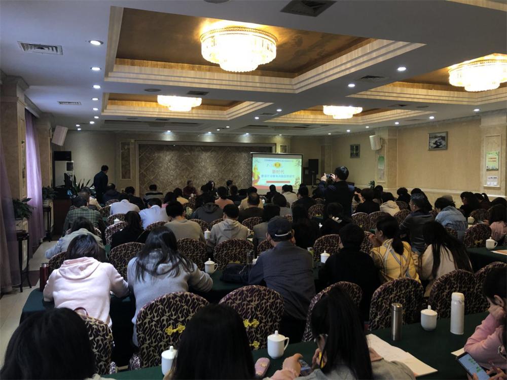 我公司財(cái)務(wù)人員參加財(cái)務(wù)管理風(fēng)險(xiǎn)防控專(zhuān)題講座